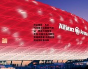 开云体育 - KAIYUN开云体育官方网站 - 顶级在线娱乐平台-全国羽毛球锦标赛圆满落幕 新秀老将同场竞技展风采