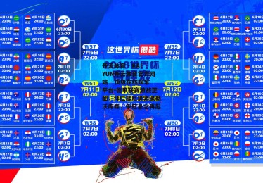 开云体育 - KAIYUN开云体育官方网站 - 顶级在线娱乐平台-德甲联赛激战正酣，拜仁慕尼黑紧追勒沃库森，争冠悬念再起