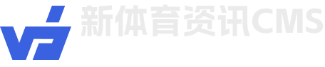 开云体育 - KAIYUN开云体育官方网站 - 顶级在线娱乐平台